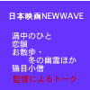 ヴィータホール 11/18