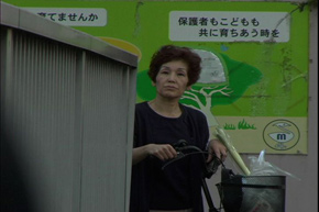 太陽が嫌い