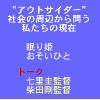 ベルブホール 11/22