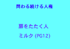 パルテノン多摩小ホール 11/22